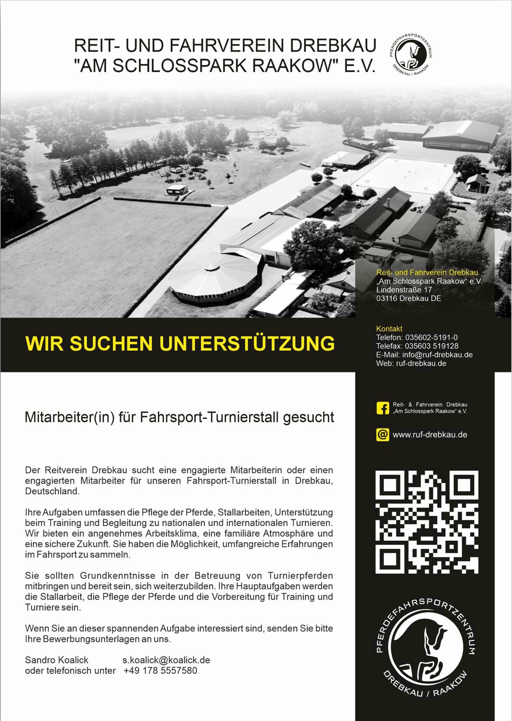 AnzeigeDrebkau